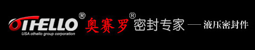 山東輝煌LOGO