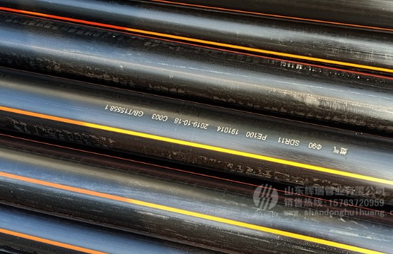 聚乙烯PE燃氣管材搬運、存放、運輸、存儲注意什么？