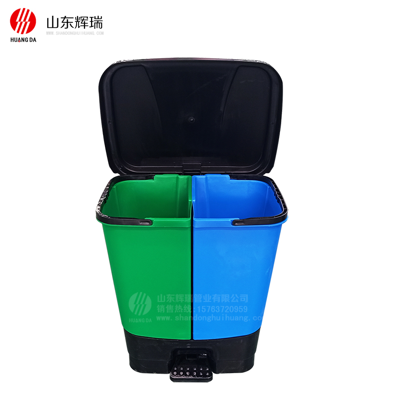 新品推出：家用分類(lèi)垃圾桶，聚乙烯環(huán)保垃圾桶40升