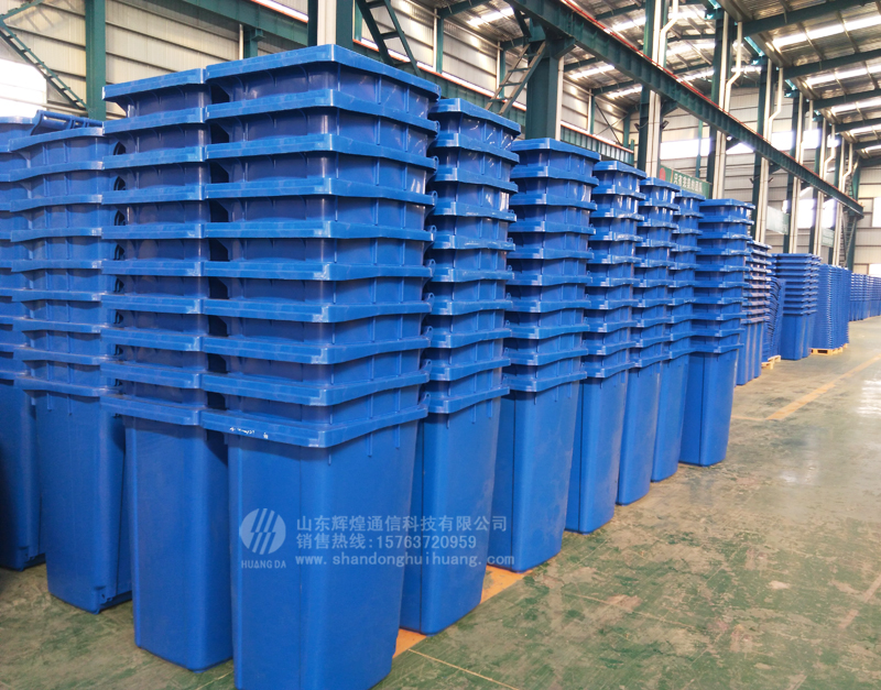 新品推出：家用分類(lèi)垃圾桶，聚乙烯環(huán)保垃圾桶40升