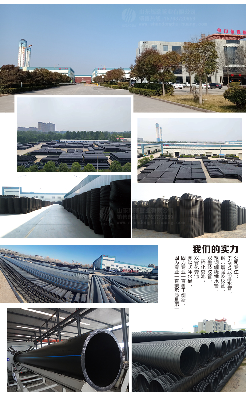 電熔法蘭根-pe鋼絲管給水管專(zhuān)用管件